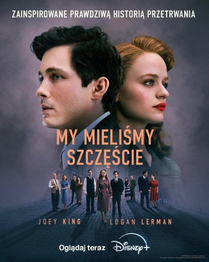 Cytaty o szczęściu i radości