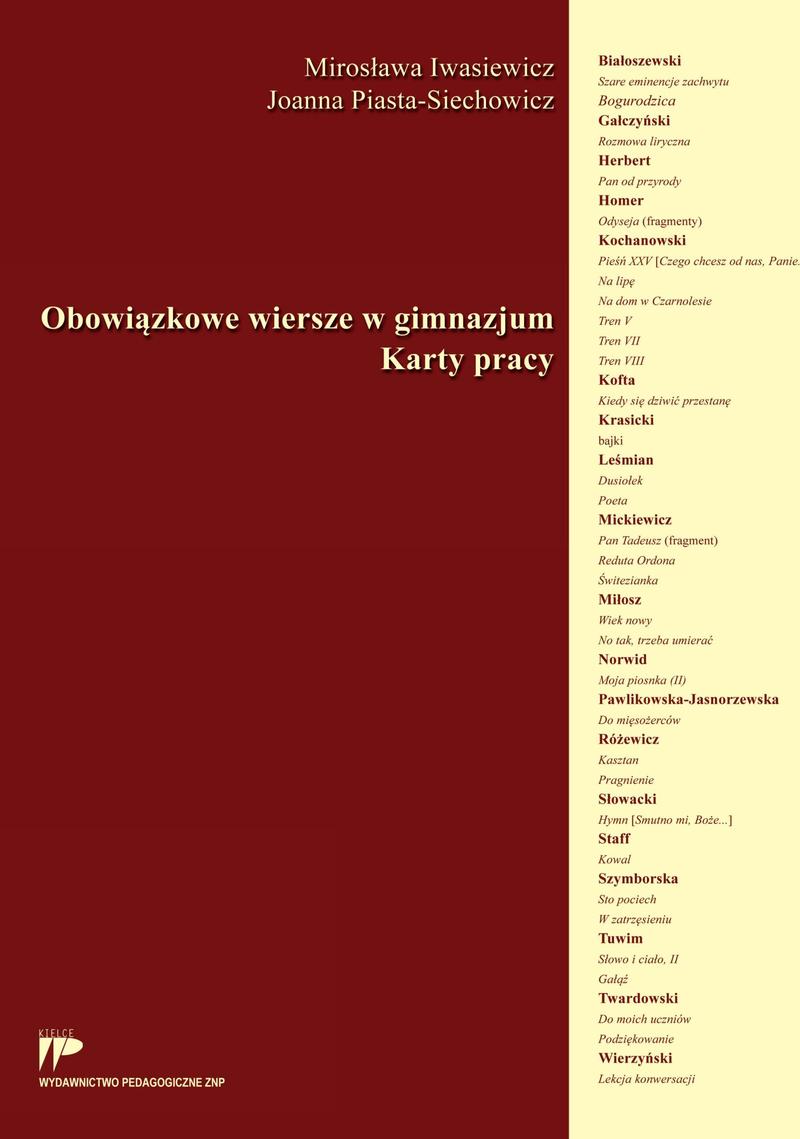Emocje i wspomnienia w poezji